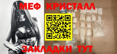 индика Заволжье
