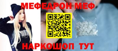 PSILOCYBIN Заводоуковск