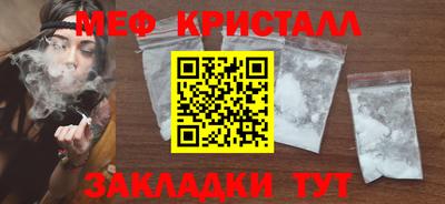 индика Заволжье