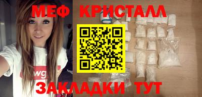 трава Дубна