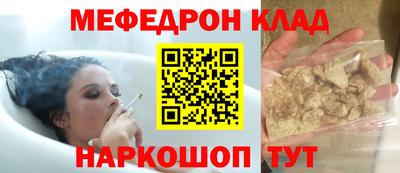 трава Дубна