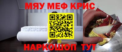 индика Заволжье