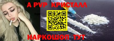 трава Дубна
