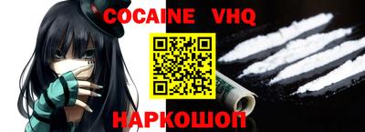 a pvp Донецк
