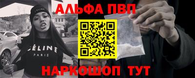 a pvp Донецк