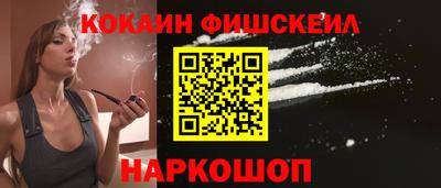 индика Заволжье