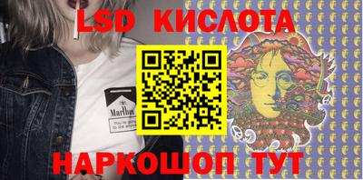 меф Жуковский