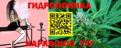 a pvp Донецк