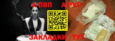 трава Дубна