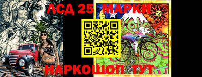 меф Жуковский