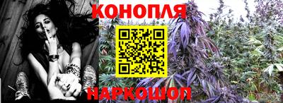 а пвп мука Донской