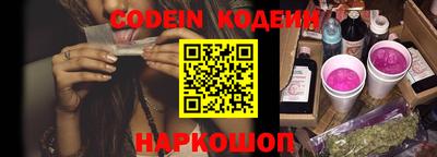 а пвп мука Донской