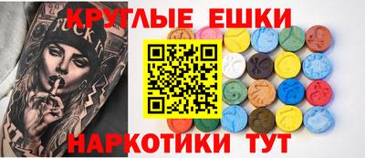 меф Жуковский