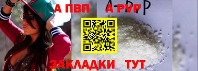 PSILOCYBIN Заводоуковск