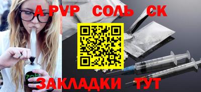 PSILOCYBIN Заводоуковск
