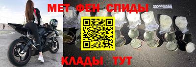 а пвп мука Донской