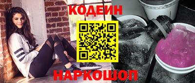 а пвп мука Донской