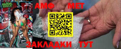 индика Заволжье