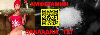 а пвп мука Донской