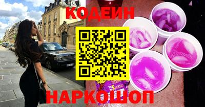 индика Заволжье