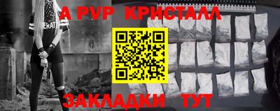 меф Жуковский
