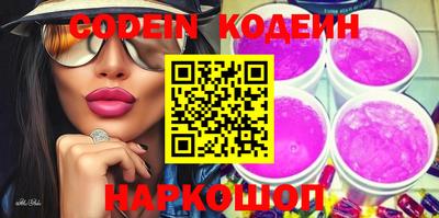 меф Жуковский