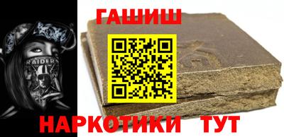 меф Жуковский