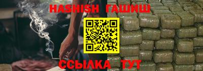 меф Жуковский