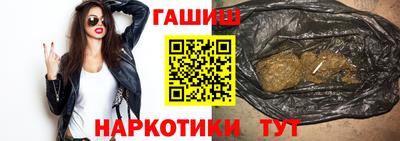 a pvp Донецк