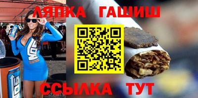 PSILOCYBIN Заводоуковск