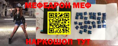трава Дубна