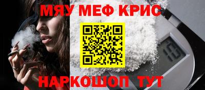 PSILOCYBIN Заводоуковск
