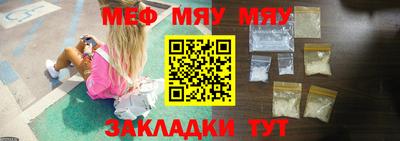 PSILOCYBIN Заводоуковск
