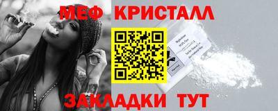 трава Дубна
