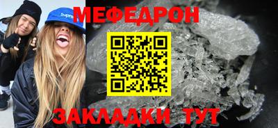 индика Заволжье